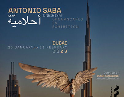 Oneirism_dreamscapes in exhibition. Dubai event.