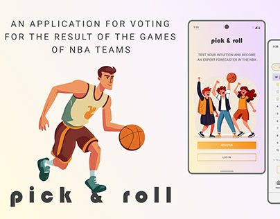 Pick & Roll | Mobile App | Basketball vote game