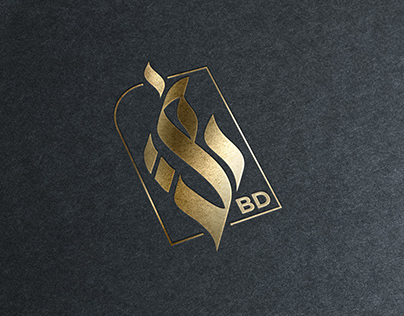 UmmahBD logo Design