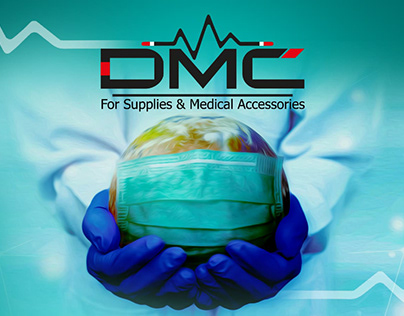 DMC Egypt | Company Profile