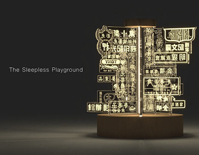 The Sleepless Playground - luminous object
