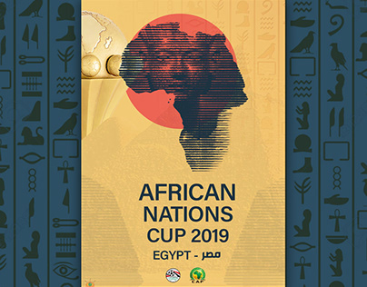 African Nations Cup - Unofficial Poster