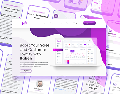 Rabeh - Reward App Landing Page