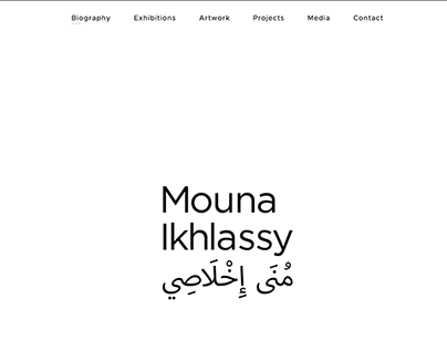 Mouna Ikhlassy - Web Design