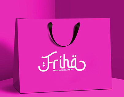 Friha Muslimah Fashion Logo Brand
