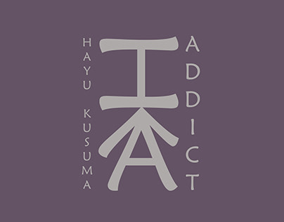 Hayu Kusuma Addict Logo