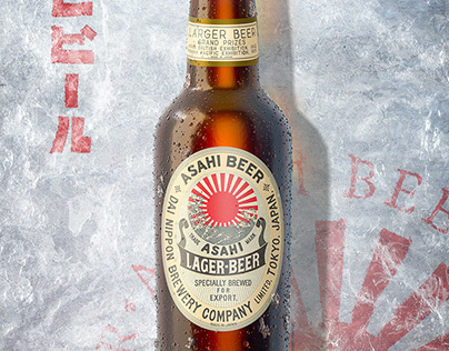 LOST IN TIME SERIES No1 ASAHI BEER 1920s