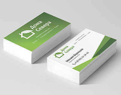Doma Severa Business cards