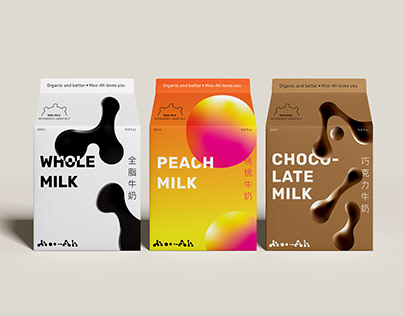 Moo-Ah Milk Brand