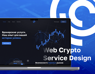 Project thumbnail - Crypto investment. Web site design.