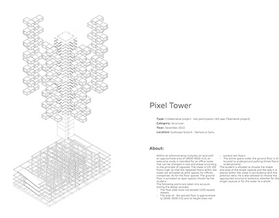 Pixel Tower