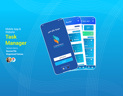Task Manager- Mobile App & Website