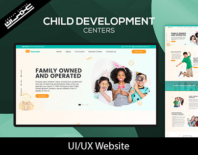 Kompany Kids Website UI