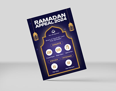 Ramadan Appeal Card