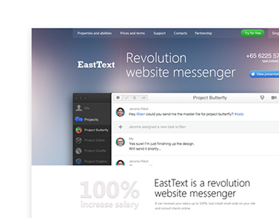 EastText, website