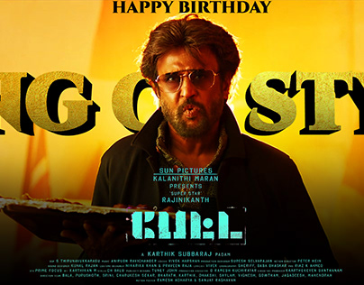 Petta Fanmade Posters