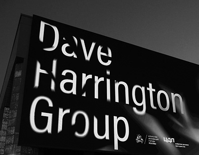 Identity for Dave Harrington Group concert