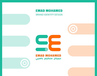 logo brand identity - emadmohamed.com