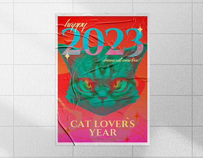 NEW YEAR POSTER 2023