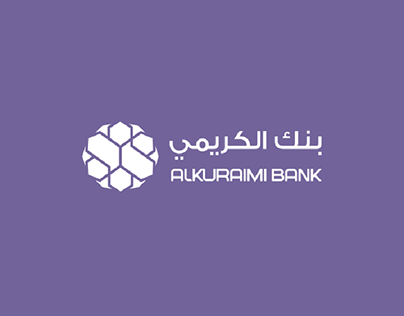 تطوير شعار بنك الكريمي