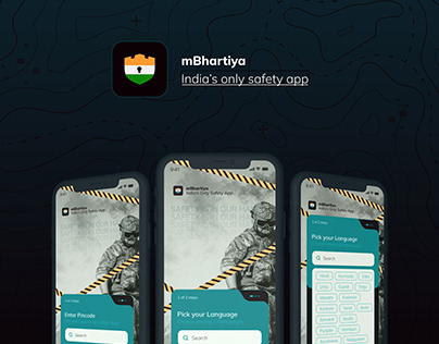 mBhartiya: India's only safety app (UX project)