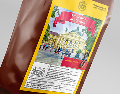 Coffee from Lviv