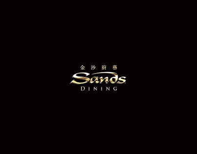 Sands Dining Macao