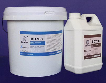 BD708 impact & wear resistant coating
