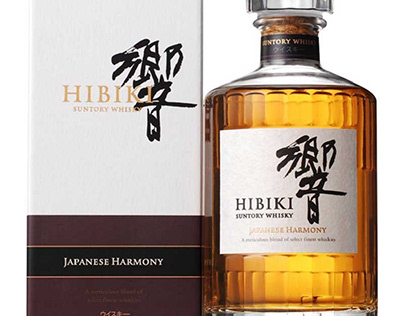 Hibiki Harmony1