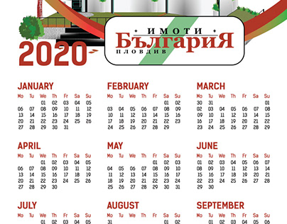 Graphic Designer calendar2020