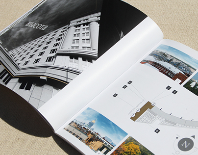 Alexandria. RBI. Real Estate by Ricardo Bofill. Booklet