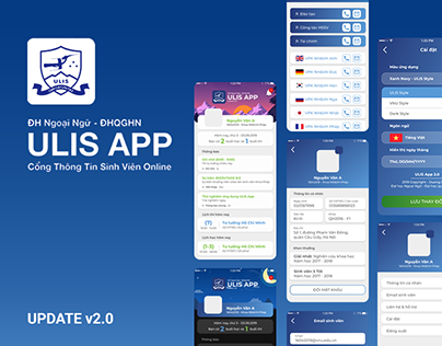 ULIS Mobile v2.0 - App UI Design (Unfinished Concept)