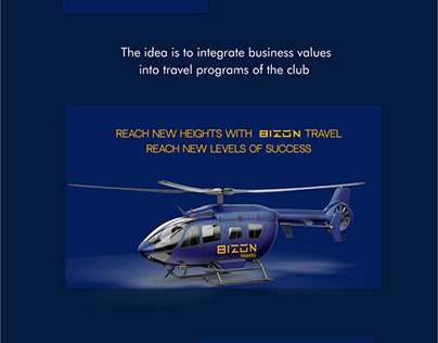 BIZON travel. New dept name+ billboard design
