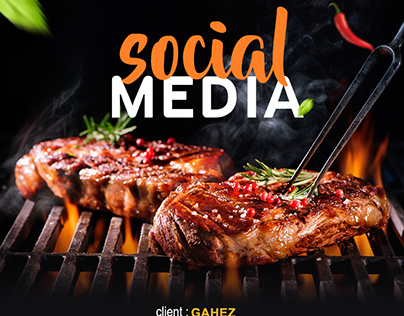 Gahez Social Media Campaign