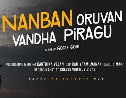 Nanban Oruvan Vandha Piragu | Good gobi