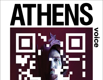 Free Press Redesign, Athens Voice