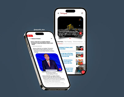 NewsPrint Mobile App Design