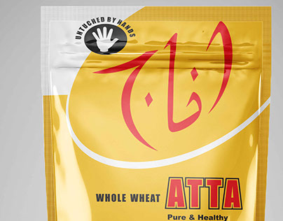 Whole Wheat Atta