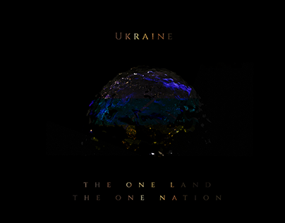 The one land the nation