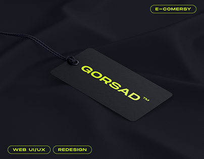 Redesign of GORSAD™ online store website