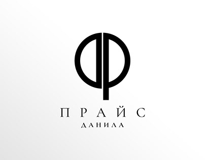 Logo for Danila Price
