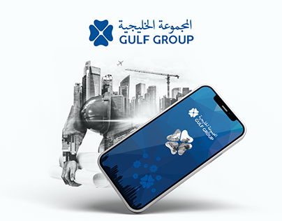 Gulf Group HVACS System UX/UI Mobile App