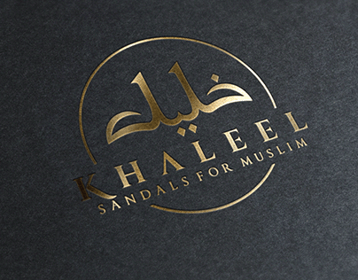 Khaleel Sandals Logo
