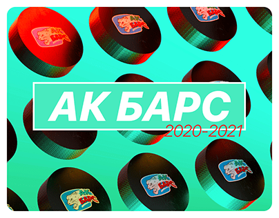 HC AK BARS/2020-2021