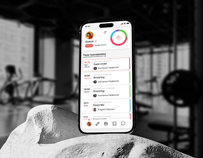 Record Fitness Mobile app Concept