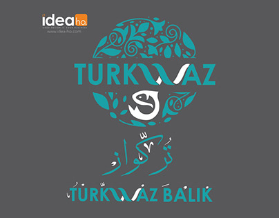 Logo design by: Maher homsi