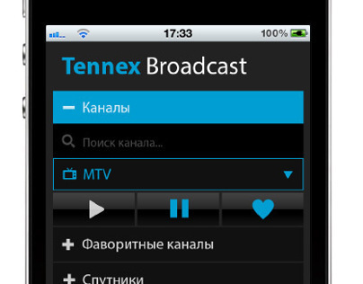 Tennex Broadcast