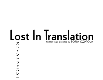 Lost In Translation - POSTERS
