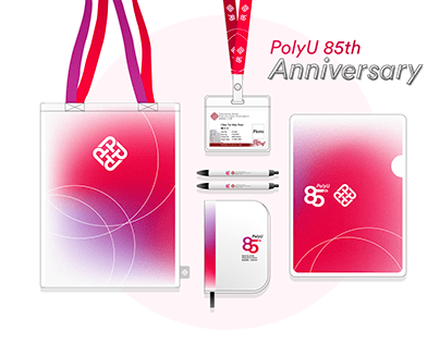 PolyU 85th Anniversary Brand Design