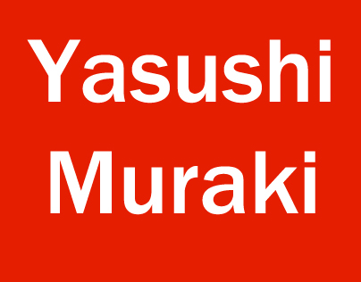 Yasushi Muraki